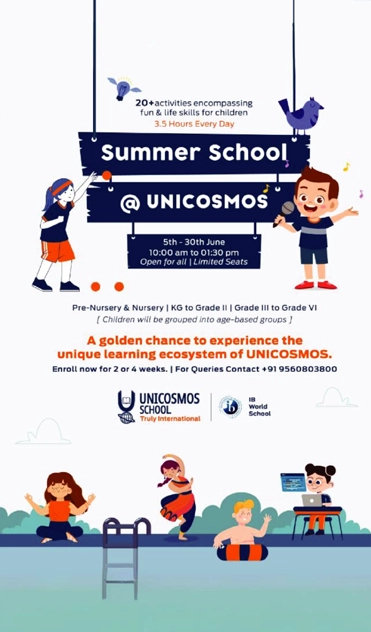 Unicosmos