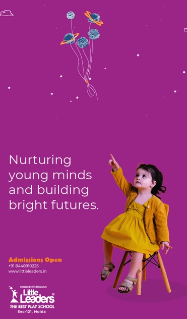 Little Leaders